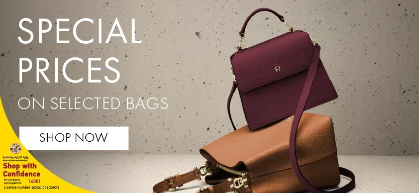 Bags