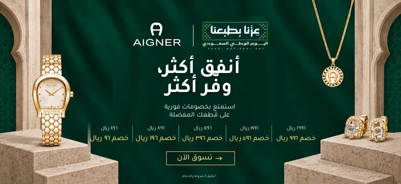 عروض