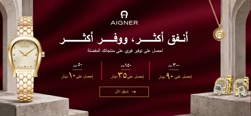 عروض